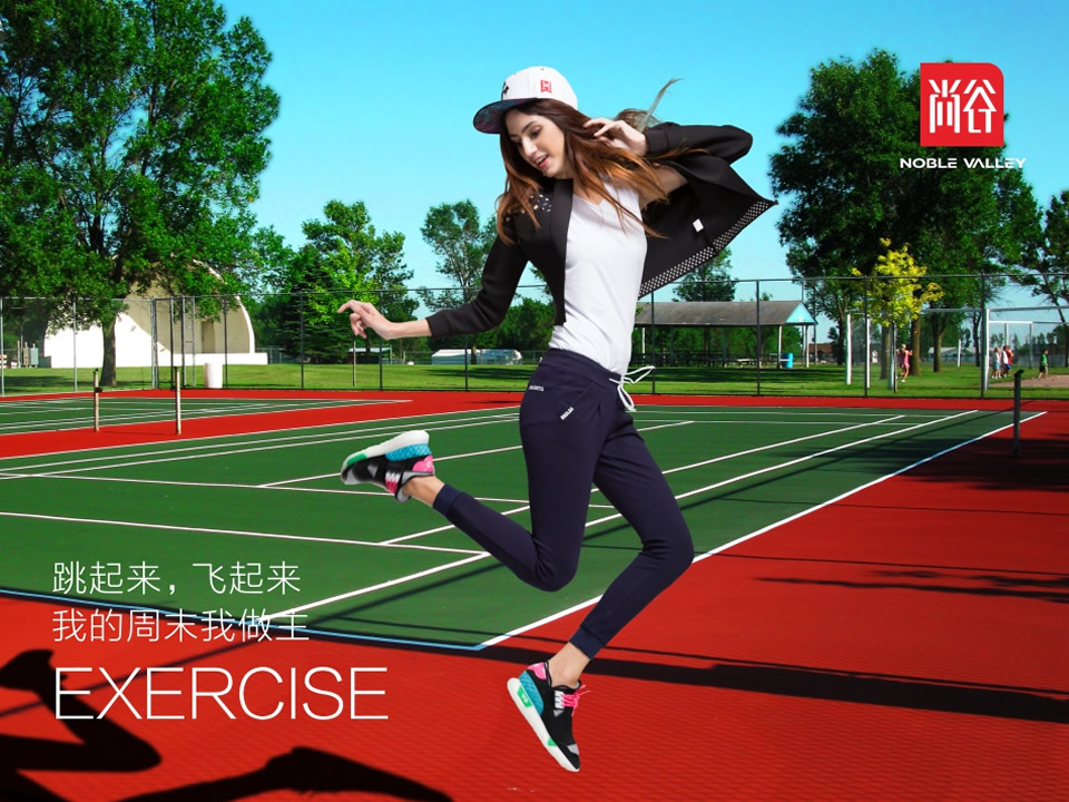 網(wǎng)站設計的四大禁忌 一定要遠離